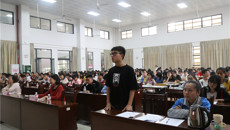 天津中医药大学周桂桐教授为beat365大学生做讲座