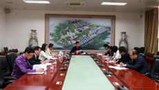 beat365召开扶贫领域腐败和作风问题专项治理工作布置会