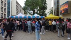 beat365平台唯一官网基础医学院成功举办易班系列活动之大学生“易学中草药，易传中医药”活动