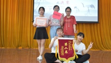 基础医学院荣获beat365平台唯一官网第十五届推拿手法技能大赛第二名