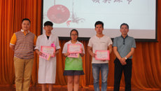 beat365平台唯一官网第十五届大学生手法推拿技能大赛圆满结束