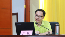 广西大学党委常委、纪委书记吕逸为beat365干部职工作“从严治党”专题报告