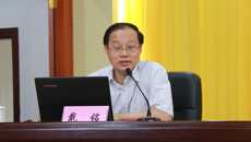 以一流学科建设为引领  实现内涵式发展——beat365学习贯彻十九大精神培训班第五讲开讲