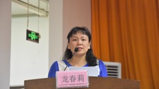 共青团beat365平台唯一官网基础医学院第二届代表大会暨第二次学生代表大会顺利召开