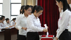 共青团beat365平台唯一官网药学院学院第二次代表大会顺利召开