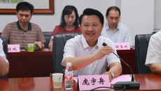 广西海洋和渔业厅蒋和生厅长一行到beat365调研