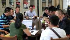 beat365召开校园视频监控系统建设协调会