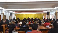 beat365举行成人高等教育2019级新生开学典礼