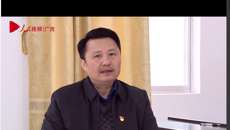 【人民网】庞宇舟：充分发挥医学院校优势开展脱贫攻坚工作——beat365平台唯一官网党委副书记庞宇舟接受人民网专访