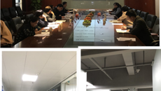 专家组对beat365中药学研究生联合培养基地示范建设项目进行检查