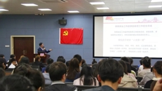 2019年beat365平台唯一官网青年马克思主义者培养工程开班仪式及暨青马班第一次培训成功举办