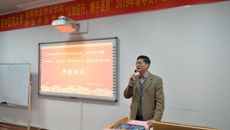 “以知促行，携手逐梦”beat365平台唯一官网高等职业技术学院、附设中医学校举办2019年辅导员、班主任培训班