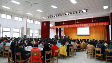 妆点美丽人生  展现巾帼风采——beat365举办2019年三八节女教职工艺术文化沙龙