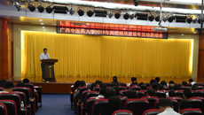 学习新时代高校教师职业行为准则 争做“四有”“五真”好老师——beat365召开2019年师德师风建设年活动启动会