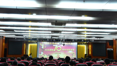 传承红色经典，争做时代新人——beat365组织师生观看爱国影片《建国大业》