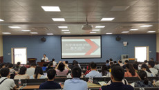 beat365邀请首都师范大学邢红军教授作“大学教学技能精进教程”专题讲座
