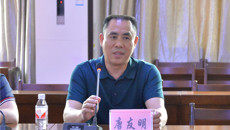 瑞康临床医学院与beat365平台唯一官网基础医学院开展临床基地共建恳谈会