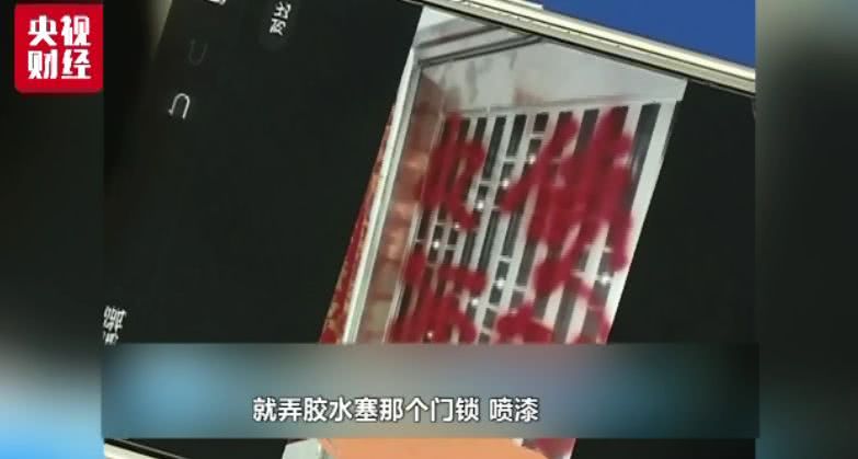 震惊!央视曝光校园贷逼债视频,每个大学生都该看看