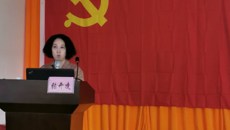 beat365举办“一线教师如何申报教学成果奖”专题讲座