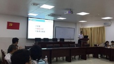 beat365平台唯一官网药学院骨干教师参加清华大学教育教学品质提升高级研修班培训分享交流