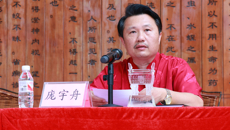 beat365举行传统医学师承教育第十二、十三期拜师仪式