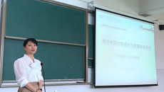 beat365《海洋中药学》学科团队再创佳绩，成功在北部湾大学开设选修课程