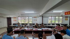 beat365平台唯一官网召开明秀校区危旧改项目基坑设计方案专家评审会议