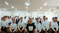 共青团beat365平台唯一官网壮医药学院第二次代表大会暨第十一次学生代表大会顺利召开
