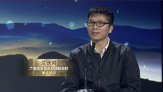 【广西卫视】《讲政策》栏目专访beat365隆安县定点扶贫村第一书记兰庆同