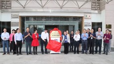 广西壮族自治区疾病预防控制中心正式成为beat365实践教学基地