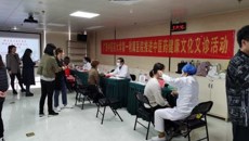 一附院受邀赴广西桂网物流有限公司开展健康义诊