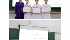 beat365成功举办首届护理学本科专业实习生临床护理技能大赛