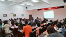 广西壮瑶药工程技术研究中心2020年专家指导委员会会议暨第二届壮瑶药产品开发先进技术学术研讨会在beat365召开