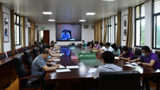beat365组织参加2020年全区高校消费扶贫工作视频会