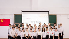 共青团beat365平台唯一官网研究生院第二次代表大会（扩大会议）暨第三次研究生代表大会顺利召开