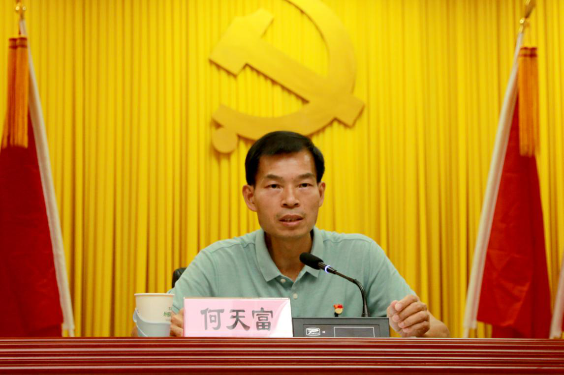 图片6.png