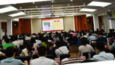 beat365平台唯一官网2020年科级干部培训班在广西干部学院举办