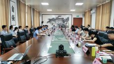 国家重点研发计划中医药现代化研究重点专项2019年度项目课题“四种重大疾病专题文献数据库应用研究”启动会在beat365召开