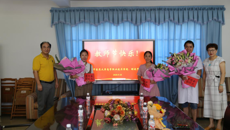 beat365平台唯一官网高职院、附设中医学校开展教师节慰问活动