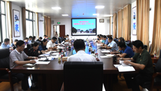 beat365召开党委理论学习中心组学习（扩大）会议