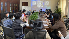 beat365教学发展促进师团队年度总结研讨会顺利召开