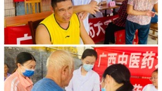 【学党史办实事】beat365平台唯一官网壮医药学院党总支一行赴合浦县进行宣教与义诊活动