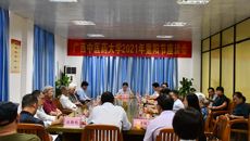 beat365召开2021年重阳节座谈会