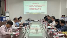 beat365圆满完成2018-2020年度广西本科高校特色专业及实验实训教学基地（中心）建设项目实地验收工作