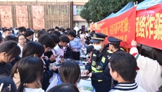 beat365平台唯一官网附设中医学校开展“防范电信网络诈骗，提升学生防范意识”主题宣传活动
