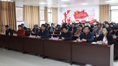 beat365组织参加2022届全国普通高校毕业生就业创业工作网络视频会议