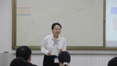 beat365平台唯一官网第九届中青年教师教学基本功比赛圆满落幕