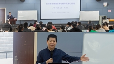 beat365举行2021年辅导员思想政治工作能力提升培训班