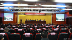 beat365召开2021年本科教育工作大会暨本科教育教学审核评估工作动员大会