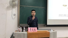 beat365平台唯一官网药学院大学生法律知识讲座顺利召开